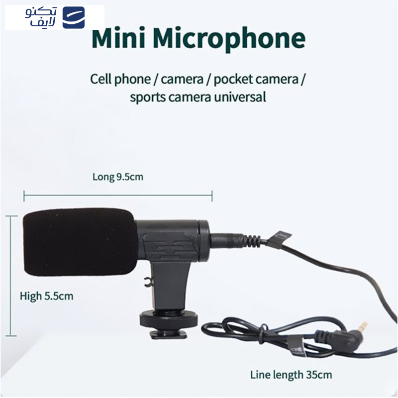 کیت تصویر برداری مدل Ay-49 کیت تصویر برداری مدل Ay-49