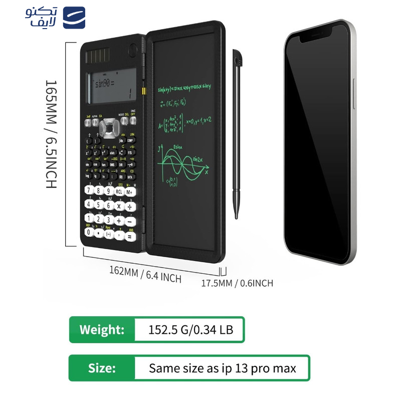 ماشین حساب گرین لاین مدل GNSCALWPAD ماشین حساب گرین لاین مدل GNSCALWPAD