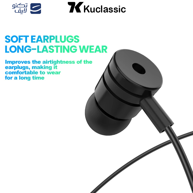 هندزفری کوکلاسیک مدل KU-200 هندزفری کوکلاسیک مدل KU-200