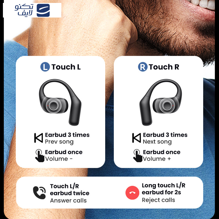 هندزفری بلوتوثی یوسمز مدل UG26 هندزفری بلوتوثی یوسمز مدل UG26