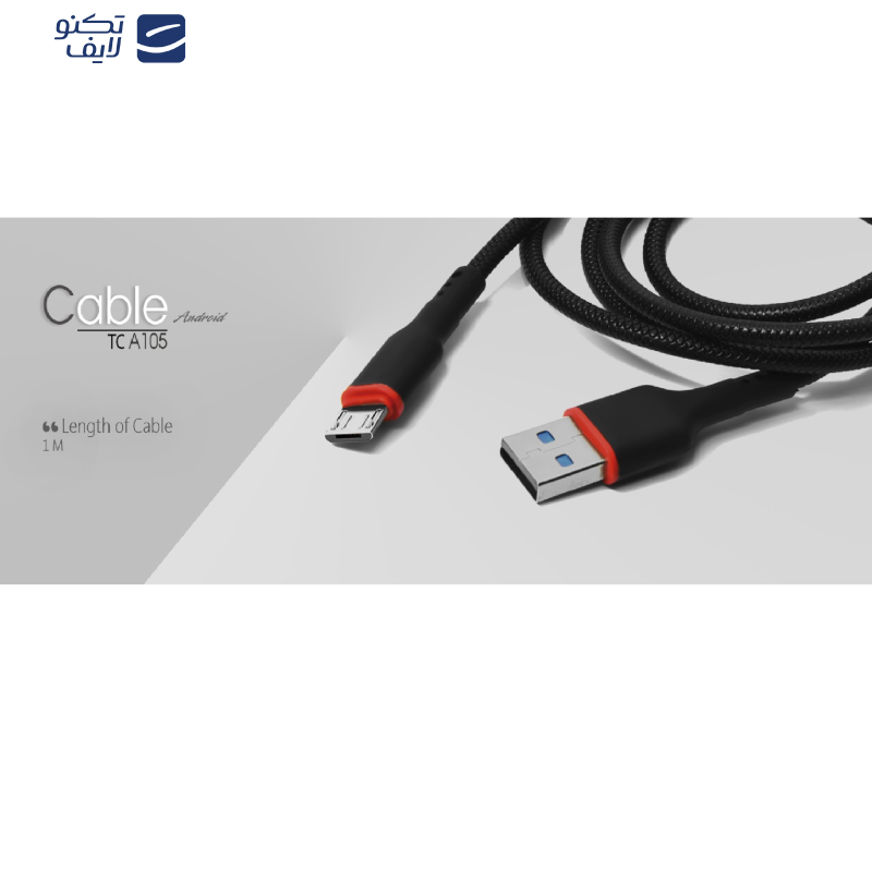 کابل تبدیل USB به USB-C تسکو مدل TCC105 طول 1 متر   کابل تبدیل USB به USB-C تسکو مدل TCC105 طول 1 متر