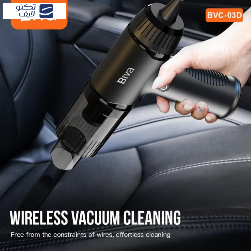 جارو شارژی بیوا مدل BVC-03D جارو شارژی بیوا مدل BVC-03D