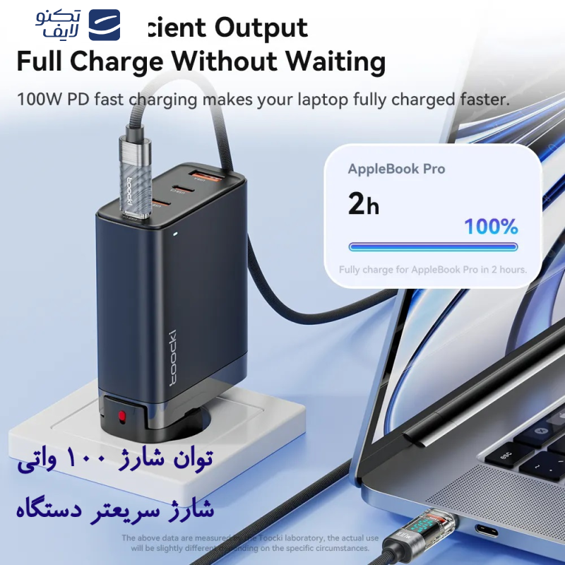 کابل USB-C توکی مدل 100W TQ-X36 طول 1 متر کابل USB-C توکی مدل 100W TQ-X36 طول 1 متر