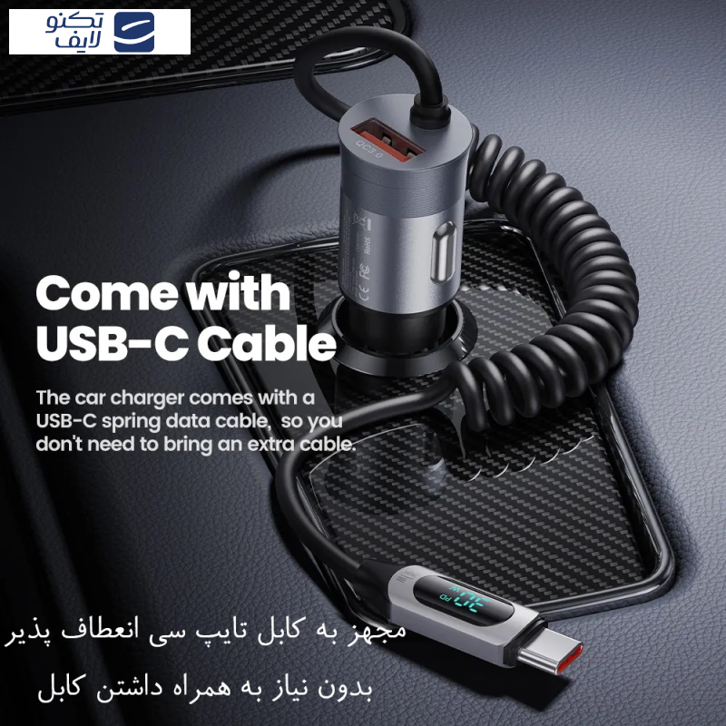 شارژر فندکی 65 وات توکی مدل  TCCAX-TH10 شارژر فندکی 65 وات توکی مدل  TCCAX-TH10