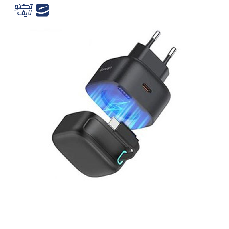 شارژر دیواری 35 وات یوسمز مدل CC202 به همراه کابل USB-C شارژر دیواری 35 وات یوسمز مدل CC202 به همراه کابل USB-C