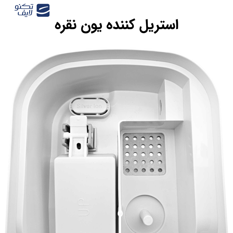 دستگاه بخور سرد و گرم آلما مدل HCW-372 دستگاه بخور سرد و گرم آلما مدل HCW-372