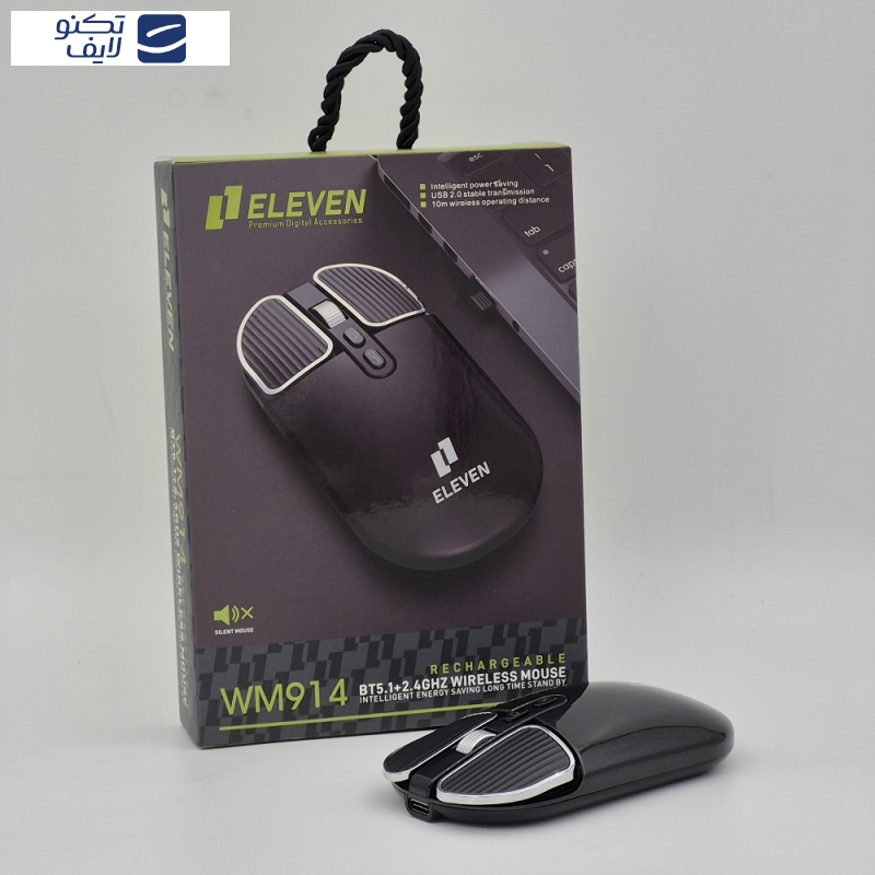 ماوس بی سیم سایلنت ایلون مدل WM914 ماوس بی سیم سایلنت ایلون مدل WM914