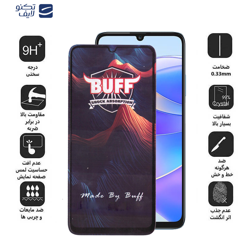 محافظ صفحه نمایش 5D بوف مدل Mountain مناسب برای گوشی موبایل آنر X7A محافظ صفحه نمایش 5D بوف مدل Mountain مناسب برای گوشی موبایل آنر X7A