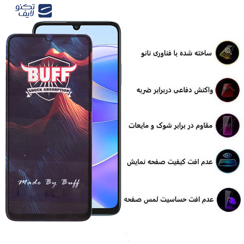 محافظ صفحه نمایش 5D بوف مدل Mountain-G مناسب برای گوشی موبایل آنر X7A محافظ صفحه نمایش 5D بوف مدل Mountain-G مناسب برای گوشی موبایل آنر X7A