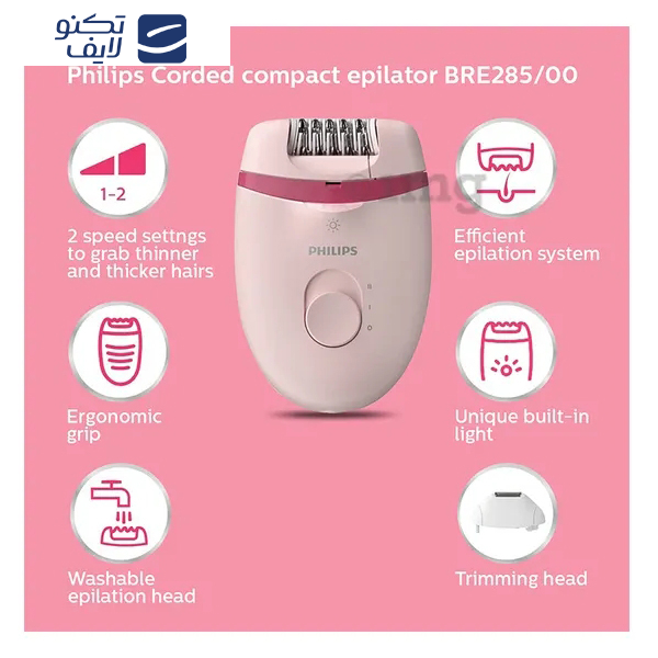 ست اصلاح موی بدن بانوان فیلیپس مدل BRE 285