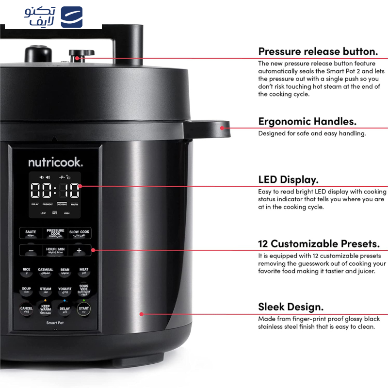 زودپز برقی نوتریکوک مدل SP204K زودپز برقی نوتریکوک مدل SP204K