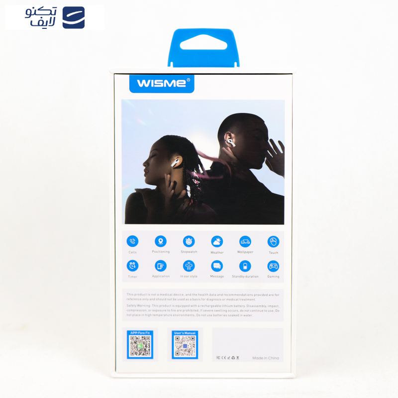 هدفون بی سیم ویسمی مدل WT-8 هدفون بی سیم ویسمی مدل WT-8