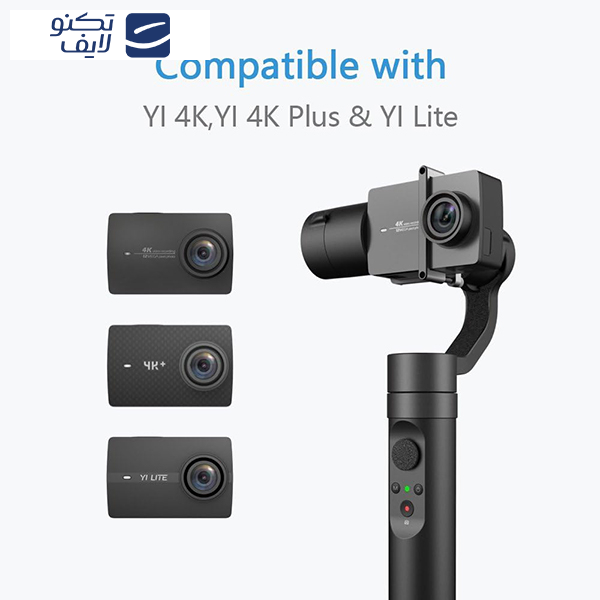 گیمبال وایای تکنولوژی مدل YGS.1917  گیمبال وایای تکنولوژی مدل YGS.1917