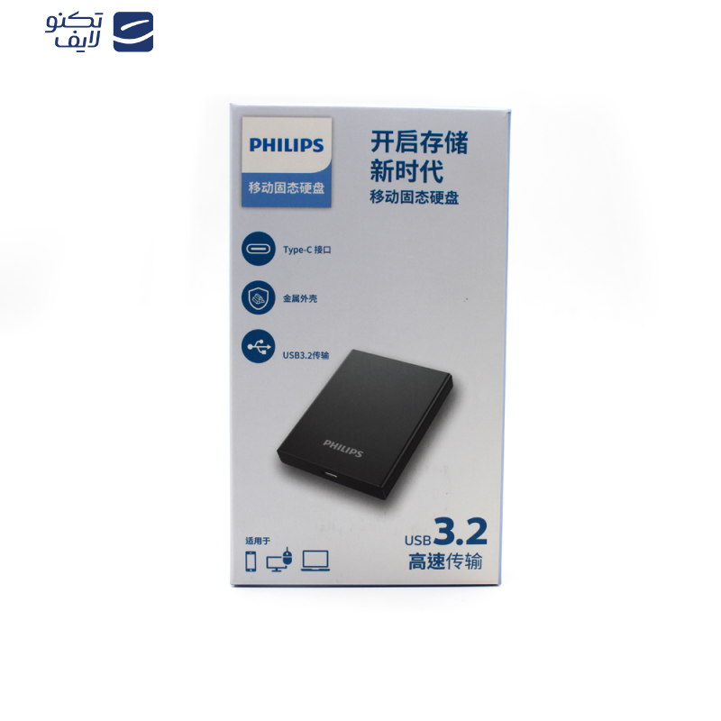 اس اس دی اکسترنال فیلیپس مدل portable ssd ظرفیت 256 گیگابایت اس اس دی اکسترنال فیلیپس مدل portable ssd ظرفیت 256 گیگابایت