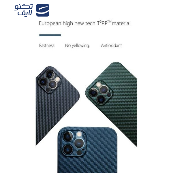 کاور کی-زد دوو مدل Air Carbon مناسب برای گوشی موبایل اپل iPhone 14 Plus/ 15 Plus کاور کی-زد دوو مدل Air Carbon مناسب برای گوشی موبایل اپل iPhone 14 Plus/ 15 Plus