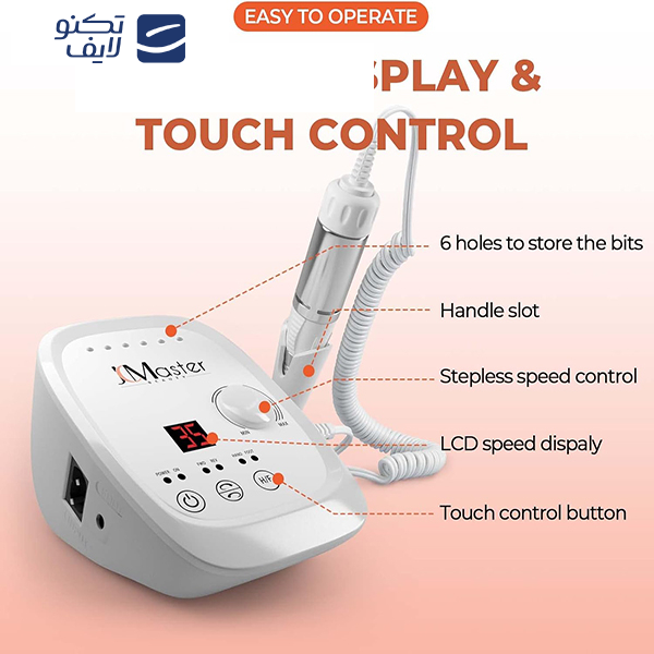 دستگاه مانیکور و پدیکور جکمستربیوتی مدل XY302 دستگاه مانیکور و پدیکور جکمستربیوتی مدل XY302