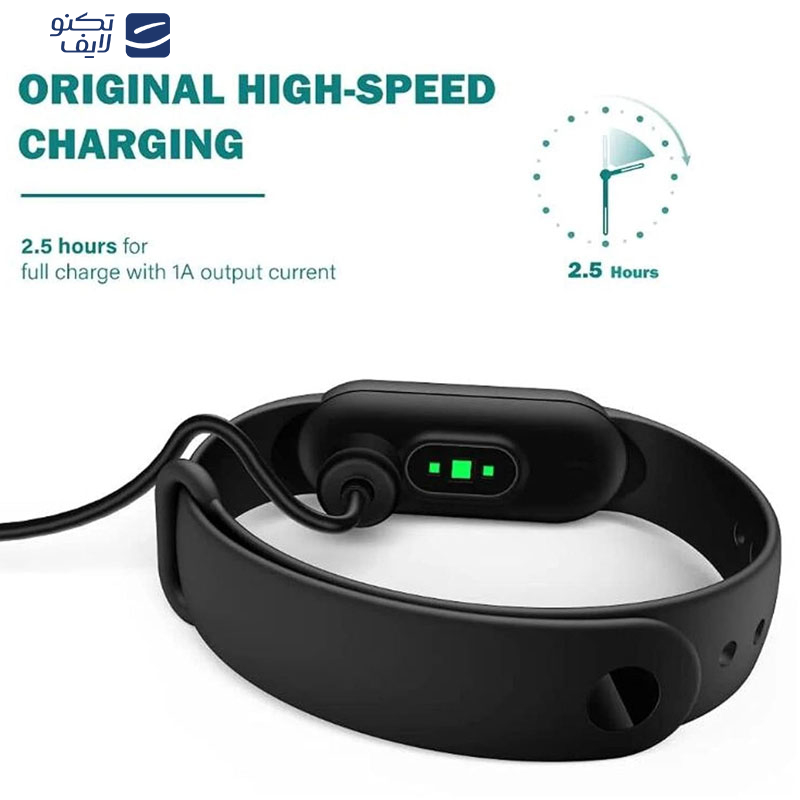 کابل شارژ مسیر مدل M-Chrge مناسب برای ساعت هوشمند شیائومی Mi Band 5 کابل شارژ مسیر مدل M-Chrge مناسب برای ساعت هوشمند شیائومی Mi Band 5