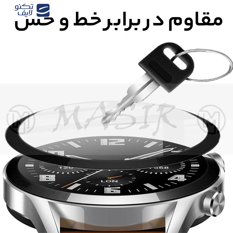 محافظ صفحه نمایش نانو مسیر مدل PMMA مناسب برای ساعت هوشمند کیو سی وای GT محافظ صفحه نمایش نانو مسیر مدل PMMA مناسب برای ساعت هوشمند کیو سی وای GT