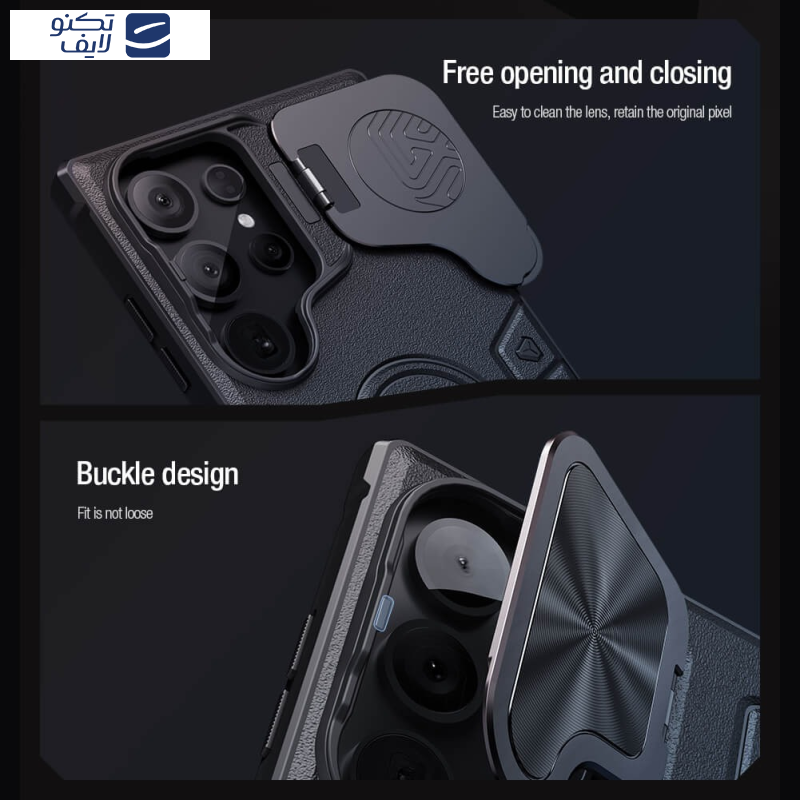 کاور نیلکین مدل CamShield Armor Prop مناسب برای گوشی موبایل سامسونگ Galaxy S25 Ultra کاور نیلکین مدل CamShield Armor Prop مناسب برای گوشی موبایل سامسونگ Galaxy S25 Ultra