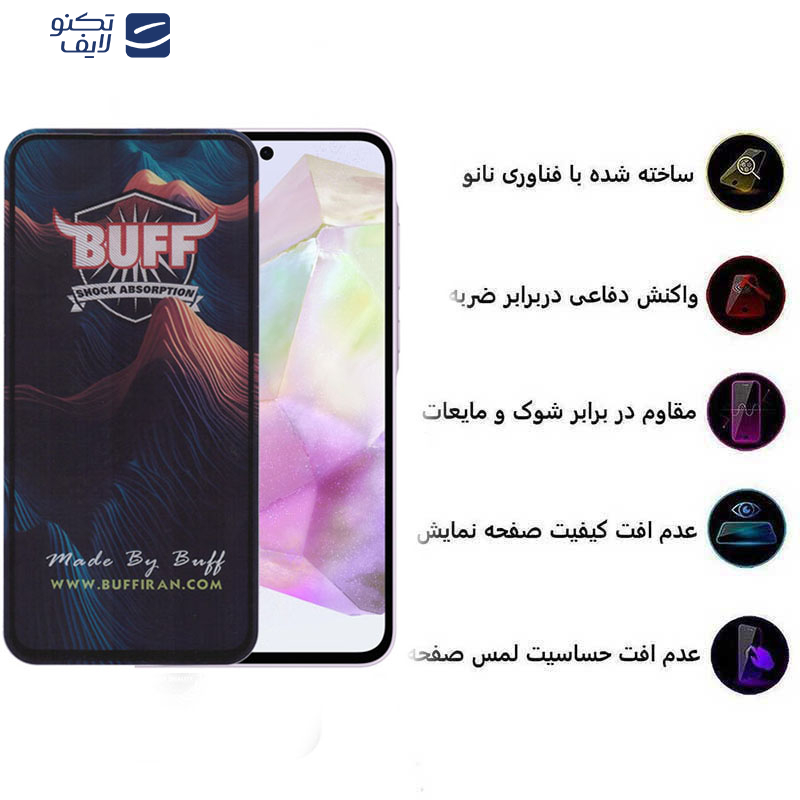 محافظ صفحه نمایش بوف مدل Mountain مناسب برای گوشی موبایل سامسونگ Galaxy A36 محافظ صفحه نمایش بوف مدل Mountain مناسب برای گوشی موبایل سامسونگ Galaxy A36