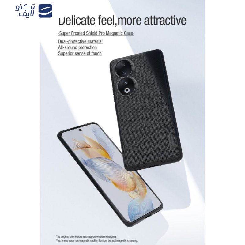 کاور نیلکین مدل Super Frosted Shield Pro مناسب برای گوشی موبایل آنر 90 کاور نیلکین مدل Super Frosted Shield Pro مناسب برای گوشی موبایل آنر 90