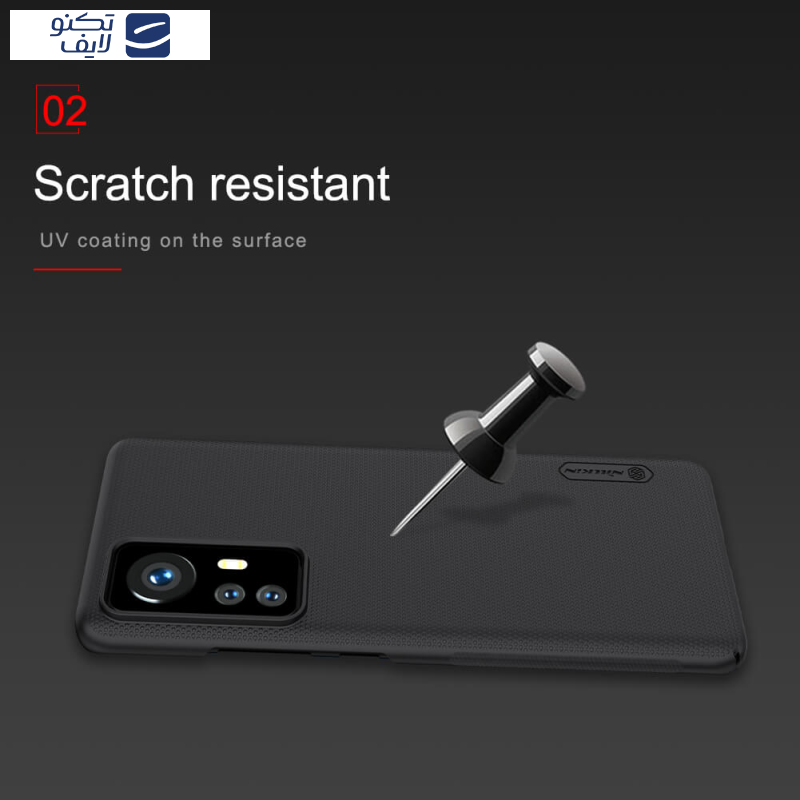 کاور نیلکین مدل Super Frosted Shield مناسب برای گوشی موبایل شیائومی Mi12 x کاور نیلکین مدل Super Frosted Shield مناسب برای گوشی موبایل شیائومی Mi12 x