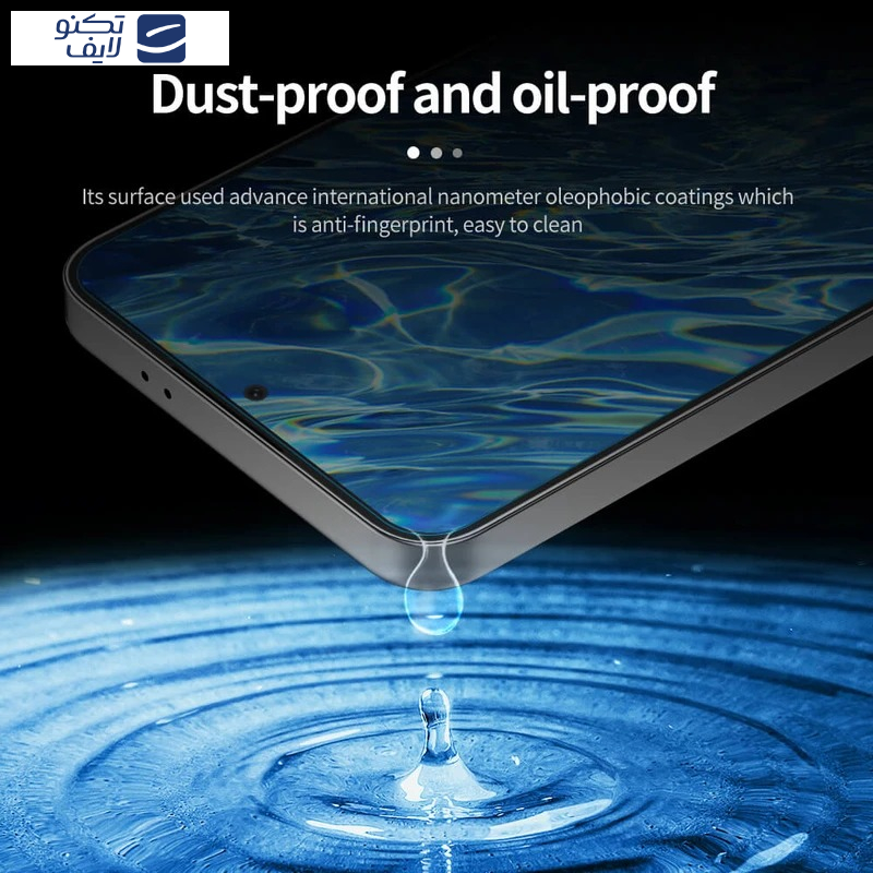 محافظ صفحه نمایش نیلکین مدل H Plus Pro مناسب برای گوشی موبایل سامسونگ Galaxy S25 Ultra محافظ صفحه نمایش نیلکین مدل H Plus Pro مناسب برای گوشی موبایل سامسونگ Galaxy S25 Ultra