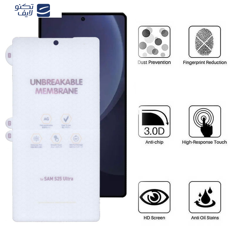 محافظ صفحه نمایش مات بوف مدل Hydrogel-Matte مناسب برای گوشی موبایل سامسونگ Galaxy S25 Ultra  محافظ صفحه نمایش مات بوف مدل Hydrogel-Matte مناسب برای گوشی موبایل سامسونگ Galaxy S25 Ultra