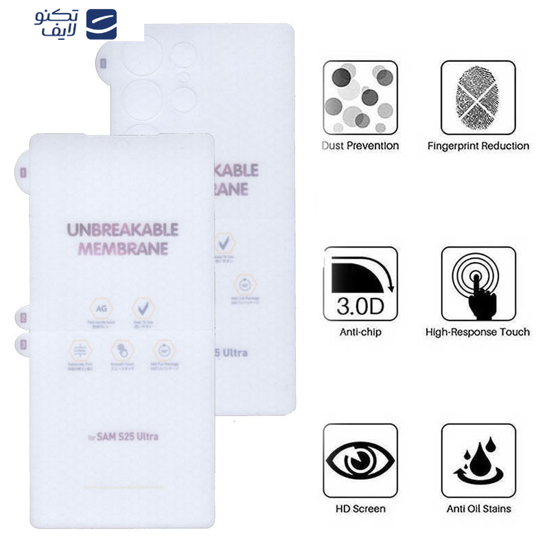 محافظ صفحه نمایش مات بوف مدل Hydrogel-Matte مناسب برای گوشی موبایل سامسونگ Galaxy S25 Ultra به همراه محافظ پشت گوشی محافظ صفحه نمایش مات بوف مدل Hydrogel-Matte مناسب برای گوشی موبایل سامسونگ Galaxy S25 Ultra به همراه محافظ پشت گوشی