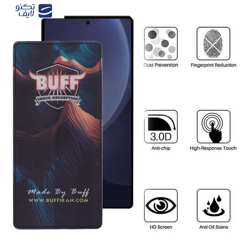 محافظ صفحه نمایش بوف مدل Mountain مناسب برای گوشی موبایل سامسونگ Galaxy S25 Ultra  محافظ صفحه نمایش بوف مدل Mountain مناسب برای گوشی موبایل سامسونگ Galaxy S25 Ultra