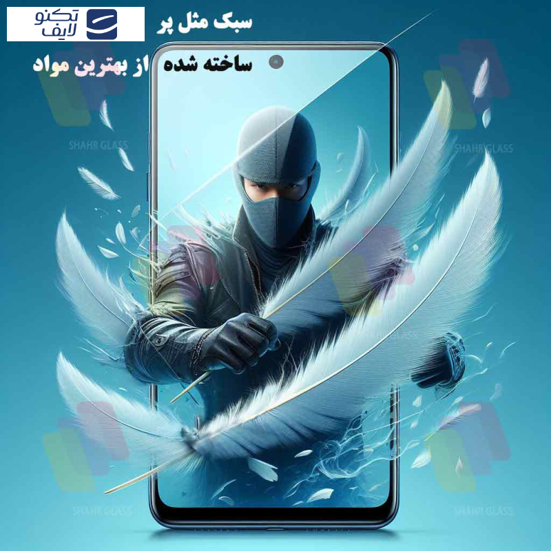 محافظ صفحه نمایش سوپر ایکس شهر گلس مدل SUPXS30 مناسب برای گوشی موبایل شیائومی  Redmi 10C / Redmi 10 India / Redmi 10 Power / Redmi 12C /  Xiaomi Poco C55 / Xiaomi Poco C61 /  Redmi A3 / Redmi A3x محافظ صفحه نمایش سوپر ایکس شهر گلس مدل SUPXS30 مناسب برای گوشی موبایل شیائومی  Redmi 10C / Redmi 10 India / Redmi 10 Power / Redmi 12C /  Xiaomi Poco C55 / Xiaomi Poco C61 /  Redmi A3 / Redmi A3x