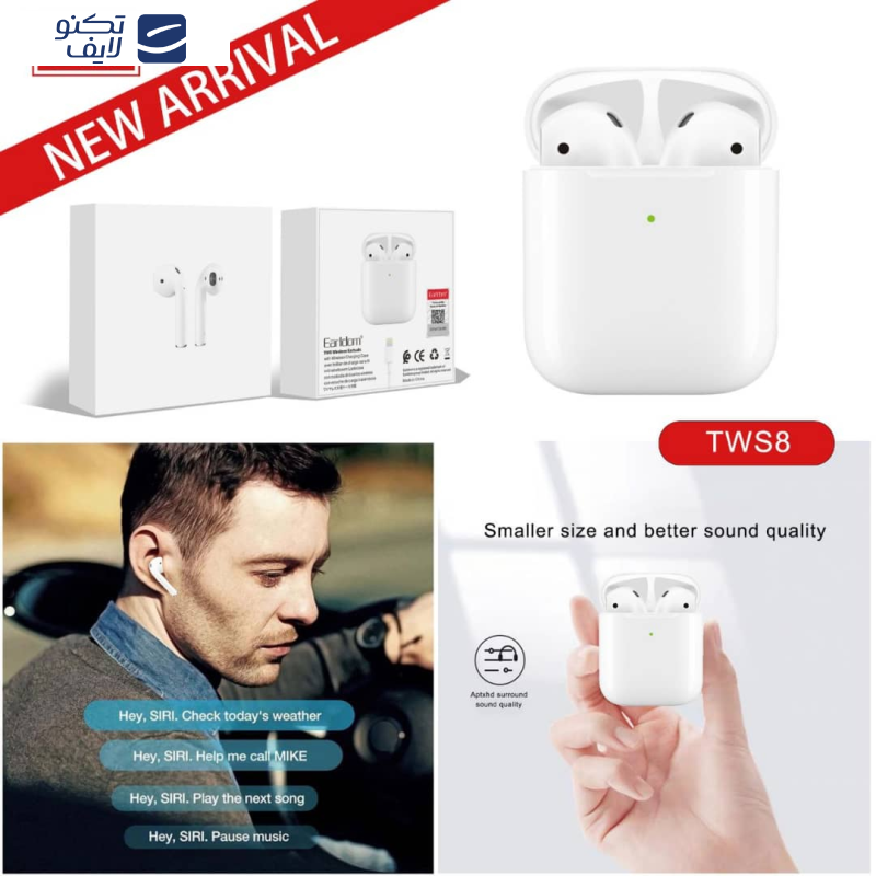 هندزفری بلوتوثی ارلدام مدل ET-TWS8 هندزفری بلوتوثی ارلدام مدل ET-TWS8