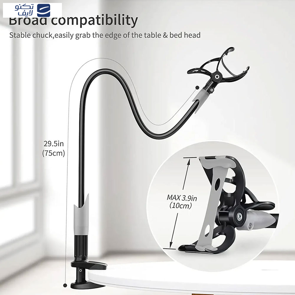 پایه نگهدارنده گوشی موبایل سایجی مدل IVY1 پایه نگهدارنده گوشی موبایل سایجی مدل IVY1