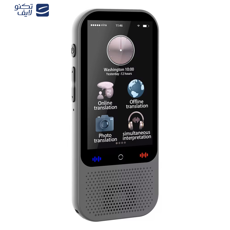 مترجم جیبی مدل S80 Pro