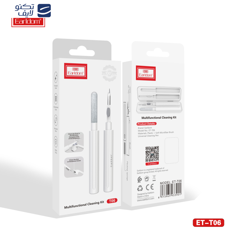 کیت تمیز کننده ایرپاد و گوشی موبایل ارلدام مدل T06 کیت تمیز کننده ایرپاد و گوشی موبایل ارلدام مدل T06