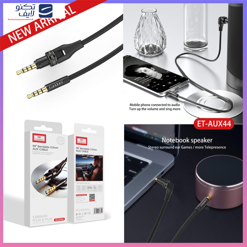 کابل AUX ارلدام مدل ET-AUX44 طول 1.2 متر