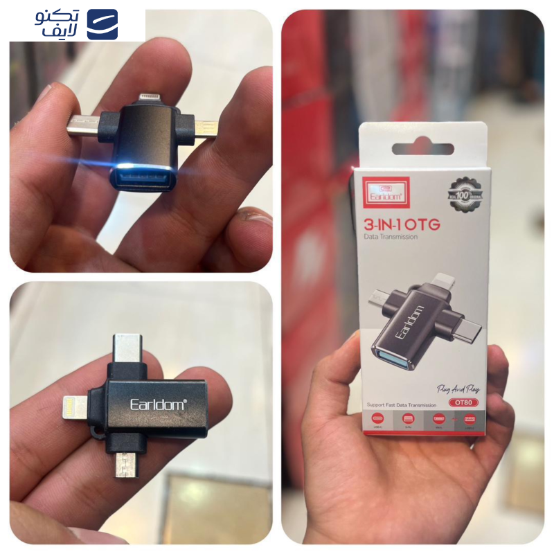 مبدل USB OTG به microUSB / لایتنینگ / USB-C ارلدام مدل ET-OT80