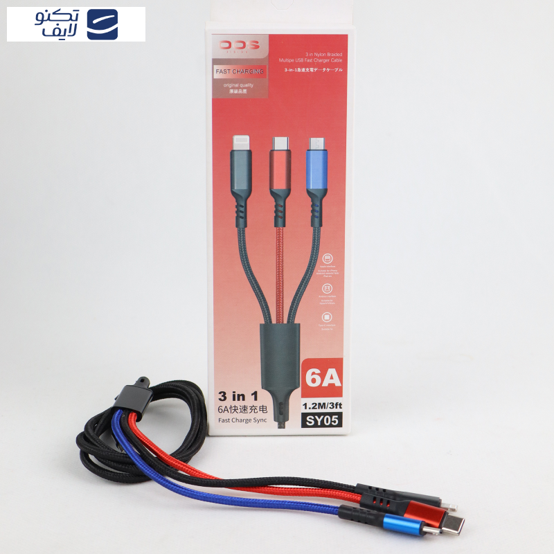 کابل تبدیل USB به لایتنینگ/USB-C/microUSB اووس مدل SY05 کابل تبدیل USB به لایتنینگ/USB-C/microUSB اووس مدل SY05