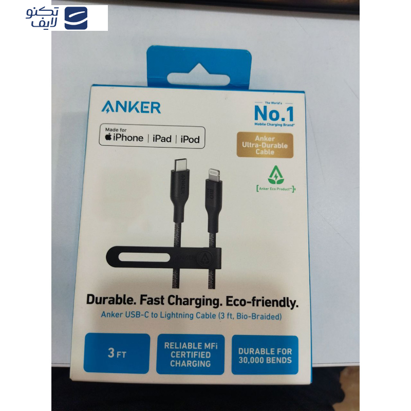 کابل تبدیل USB Type-C به لایتنینگ مدل A80B5 طول 0.9 متر کابل تبدیل USB Type-C به لایتنینگ مدل A80B5 طول 0.9 متر