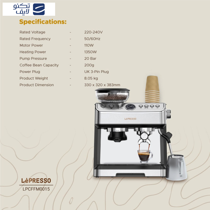 اسپرسو ساز لپرسو مدل LPCFFM0015 اسپرسو ساز لپرسو مدل LPCFFM0015