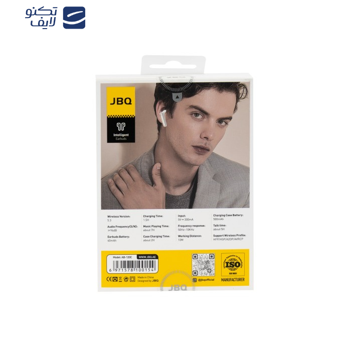 هدفون بلوتوثی جی بی کیو مدل AB-120C هدفون بلوتوثی جی بی کیو مدل AB-120C