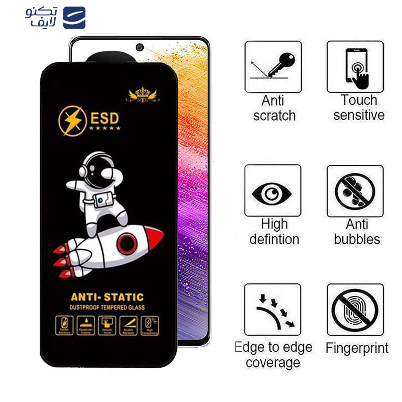 محافظ صفحه نمایش اپیکوی مدل Spaceship مناسب برای گوشی موبایل سامسونگ Galaxy A73 5G/A72/A71/M54/M53/M52 5G/M51 محافظ صفحه نمایش اپیکوی مدل Spaceship مناسب برای گوشی موبایل سامسونگ Galaxy A73 5G/A72/A71/M54/M53/M52 5G/M51