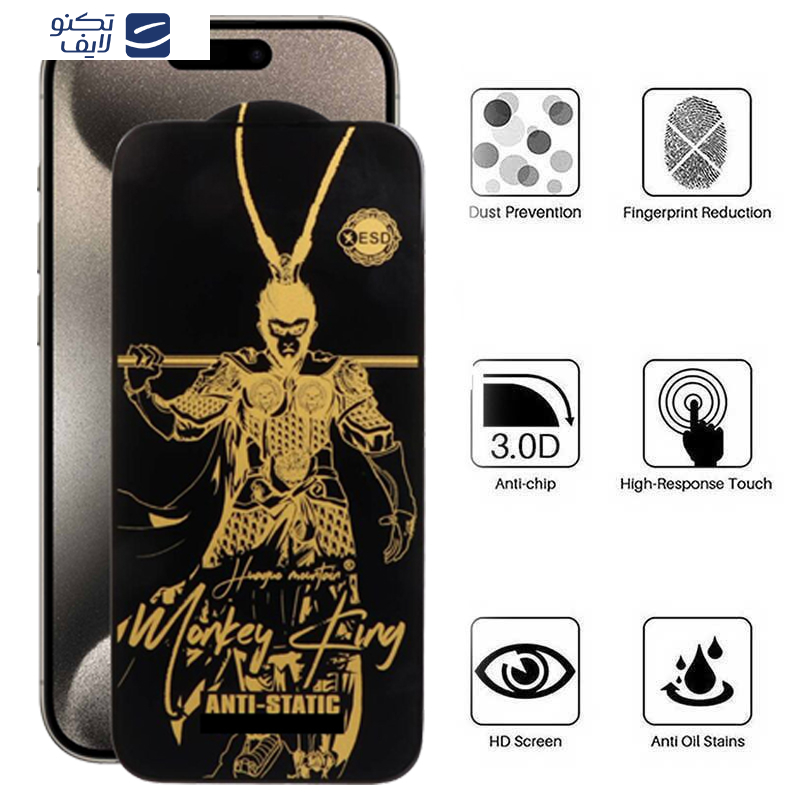 محافظ صفحه نمایش اپیکوی مدل Wukong ESD مناسب برای گوشی موبایل  اپل iPhone 15 Pro Max محافظ صفحه نمایش اپیکوی مدل Wukong ESD مناسب برای گوشی موبایل  اپل iPhone 15 Pro Max