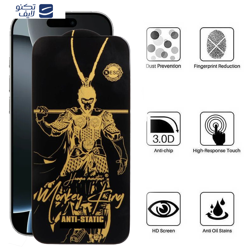 محافظ صفحه نمایش اپیکوی مدل Wukong ESD مناسب برای گوشی موبایل اپل  iPhone 16 Pro Max محافظ صفحه نمایش اپیکوی مدل Wukong ESD مناسب برای گوشی موبایل اپل  iPhone 16 Pro Max