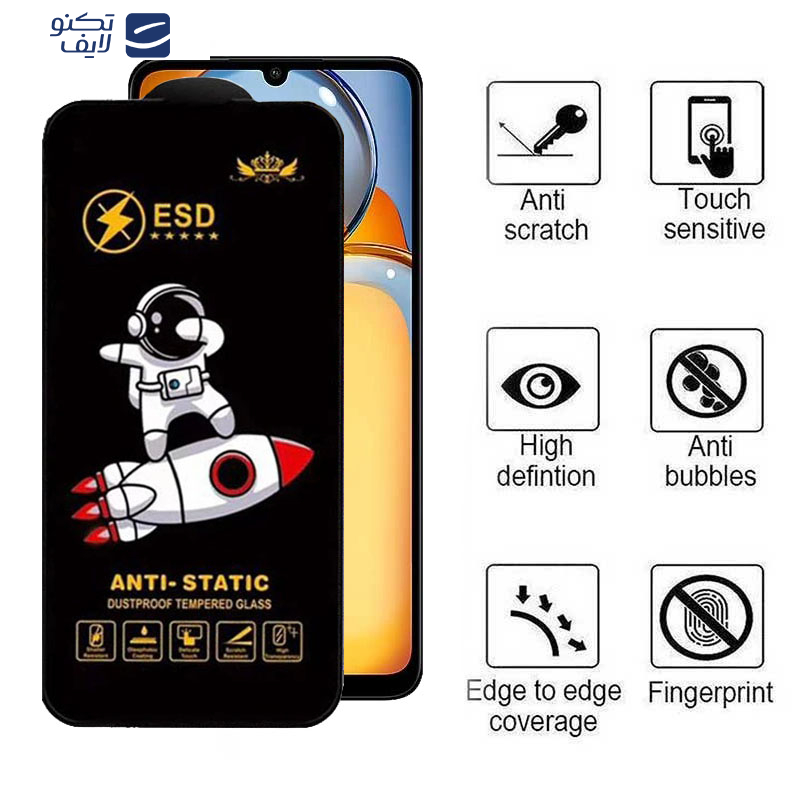 محافظ صفحه نمایش اپیکوی مدل Spaceship مناسب برای گوشی موبایل شیائومی Redmi 13R / Poco M6 5G محافظ صفحه نمایش اپیکوی مدل Spaceship مناسب برای گوشی موبایل شیائومی Redmi 13R / Poco M6 5G