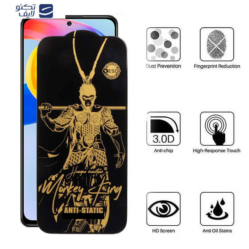 محافظ صفحه نمایش اپیکوی مدل Wukong ESD مناسب برای گوشی موبایل شیائومی Redmi Note 11 Pro Plus/ Note 11 Pro 4G/Note 11 Pro 5G/Note 11E Pro محافظ صفحه نمایش اپیکوی مدل Wukong ESD مناسب برای گوشی موبایل شیائومی Redmi Note 11 Pro Plus/ Note 11 Pro 4G/Note 11 Pro 5G/Note 11E Pro