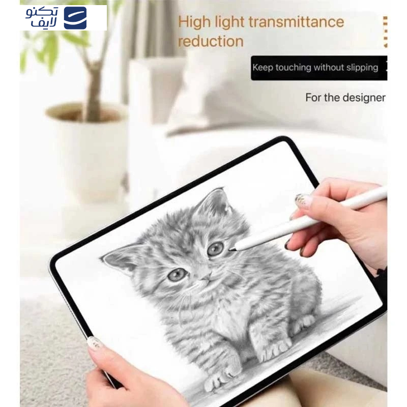 محافظ صفحه نمایش اپیکوی مدل Xundd Axe مناسب برای تبلت اپل iPad 10.2 (2021)/ iPad 10.2 (2020)/ iPad 10.2 (2019) محافظ صفحه نمایش اپیکوی مدل Xundd Axe مناسب برای تبلت اپل iPad 10.2 (2021)/ iPad 10.2 (2020)/ iPad 10.2 (2019)