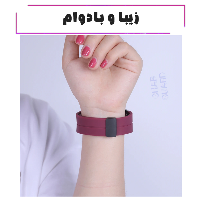 بند قاب گارد مدل SILKMGNGR مناسب برای ساعت هوشمند سامسونگ Galaxy Watch 4 / 5 / 6 بند قاب گارد مدل SILKMGNGR مناسب برای ساعت هوشمند سامسونگ Galaxy Watch 4 / 5 / 6