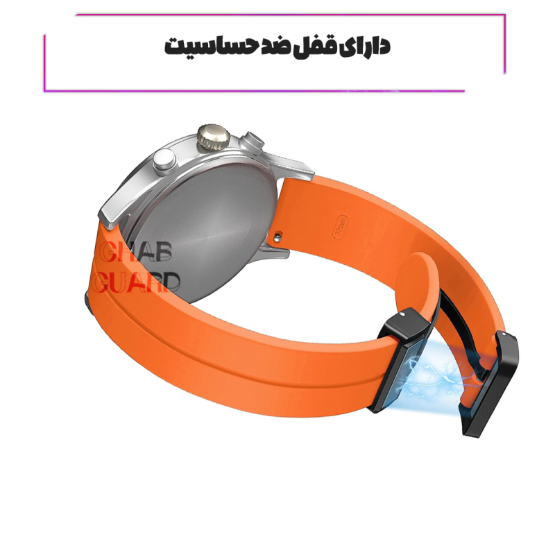 بند قاب گارد مدل SILKMGNGR مناسب برای ساعت هوشمند هایلو RT / LS05S بند قاب گارد مدل SILKMGNGR مناسب برای ساعت هوشمند هایلو RT / LS05S