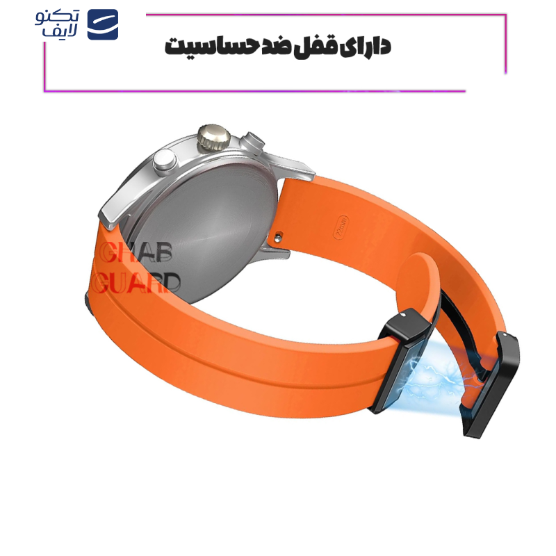 بند قاب گارد مدل SILKMGNGR مناسب برای ساعت هوشمند آمیزفیت Bip Lite بند قاب گارد مدل SILKMGNGR مناسب برای ساعت هوشمند آمیزفیت Bip Lite